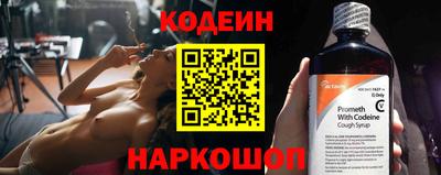 дурь Ликино-Дулёво