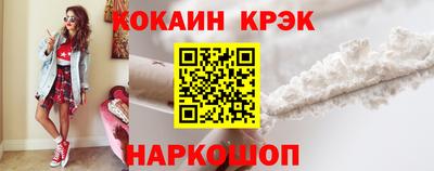 дурь Ликино-Дулёво