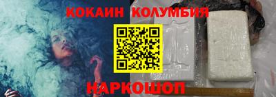 гашиш Ливны