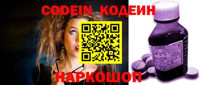 гашиш Ливны