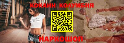 гашиш Ливны