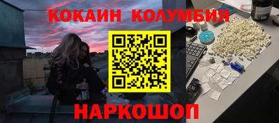 дурь Ликино-Дулёво