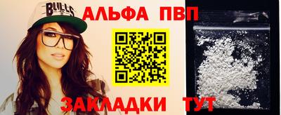дурь Ликино-Дулёво