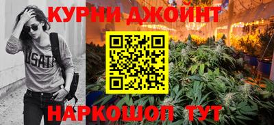 таблы Лесосибирск