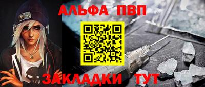 дурь Ликино-Дулёво