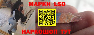 гашиш Ливны