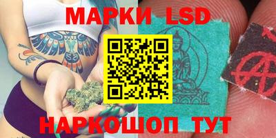 дурь Ликино-Дулёво