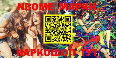 дурь Ликино-Дулёво