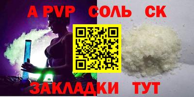 дурь Ликино-Дулёво