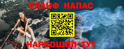дурь Ликино-Дулёво