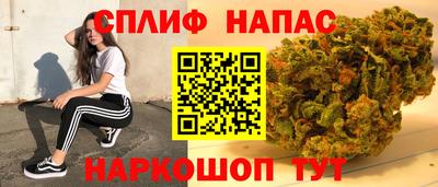 гашиш Ливны