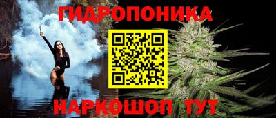 гашиш Ливны