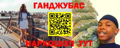 дурь Ликино-Дулёво