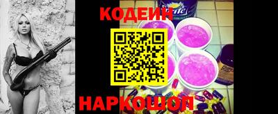 дурь Ликино-Дулёво