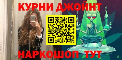 таблы Лесосибирск
