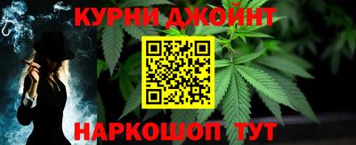 гашиш Ливны
