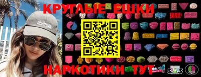 дурь Ликино-Дулёво