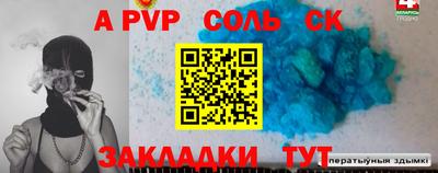 дурь Ликино-Дулёво