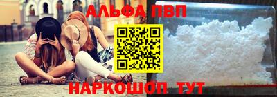 гашиш Ливны