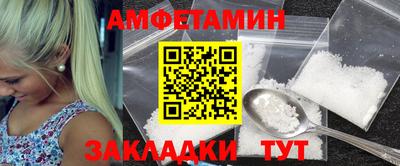 гашиш Ливны