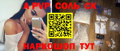 дурь Ликино-Дулёво