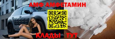 гашиш Ливны