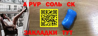 дурь Ликино-Дулёво
