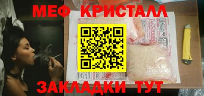 гашиш Ливны