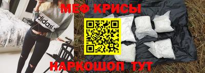 дурь Ликино-Дулёво