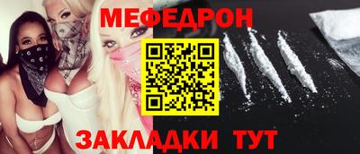 гашиш Ливны